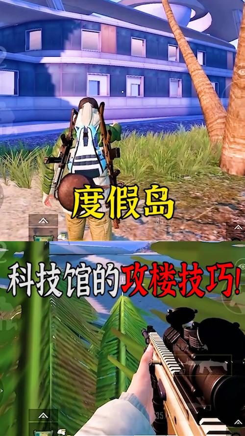 和平精英辅助【二郎神容器直装】人物透视 锁死自瞄 方框射线 提高爆金 提高爆紫 提高爆龙 人物微加速 提高爆火焰刀 提高爆红色枪 提高爆红色甲