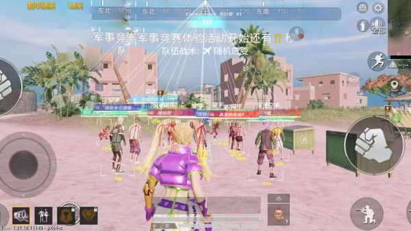 和平精英登录过于频繁五分钟后登陆