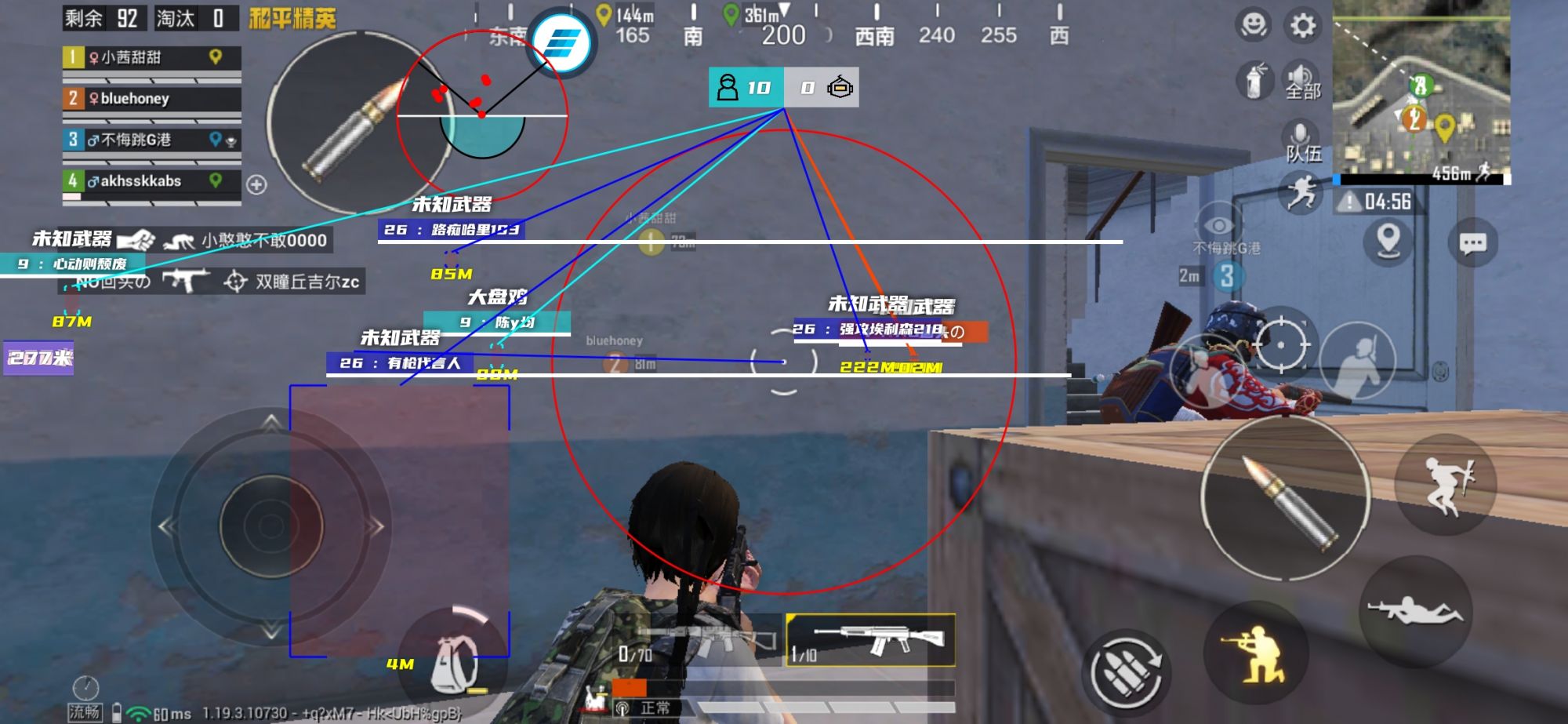 和平精英外挂《狩猎者》直装史诗级更新独家写法稳定连打奔放零售必备产品