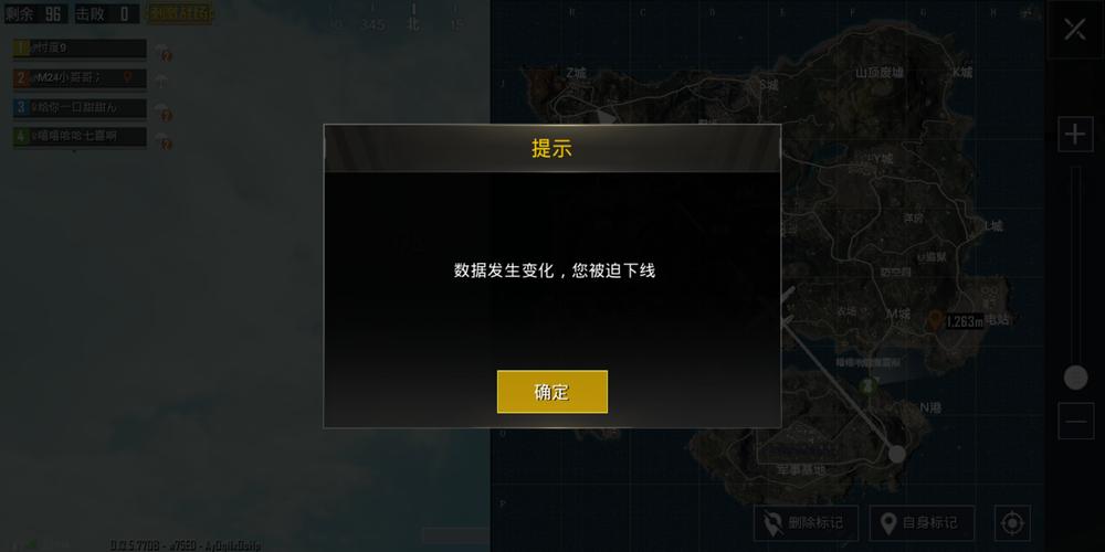 和平精英外挂《速行者》唯一的一款过客户端异常稳定项目稳定无限连打